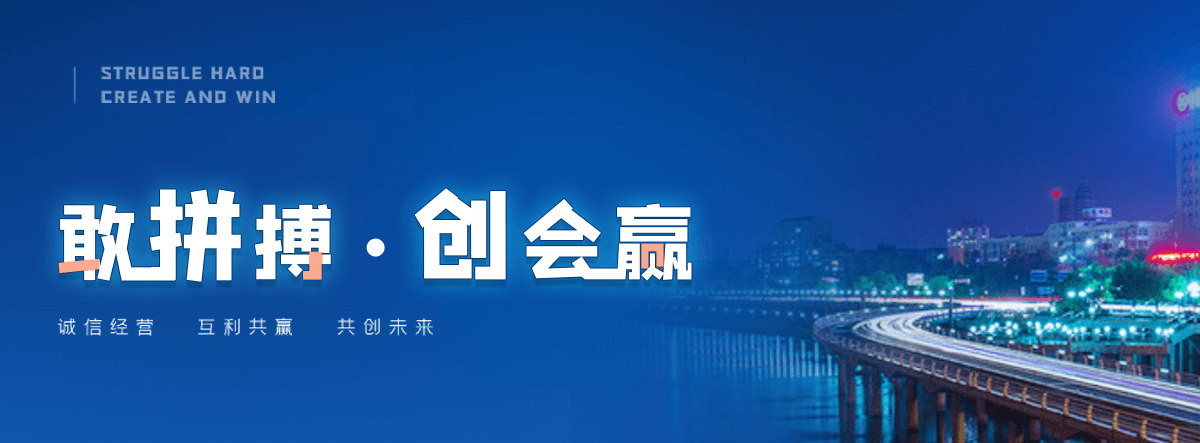 海林推拉门哪家好